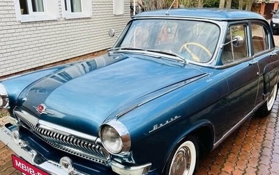 ГАЗ 21 «Волга», 1969 год, 2 000 000 рублей, 1 фотография