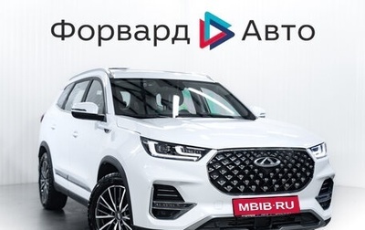 Chery Tiggo 8 Pro, 2022 год, 2 199 000 рублей, 1 фотография