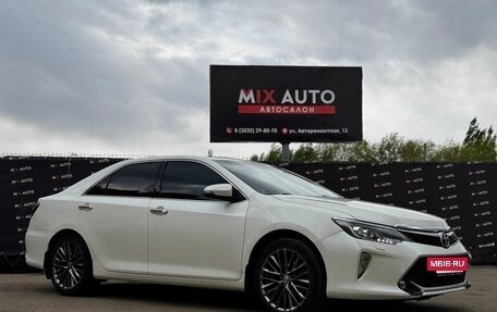 Toyota Camry, 2016 год, 2 199 000 рублей, 7 фотография