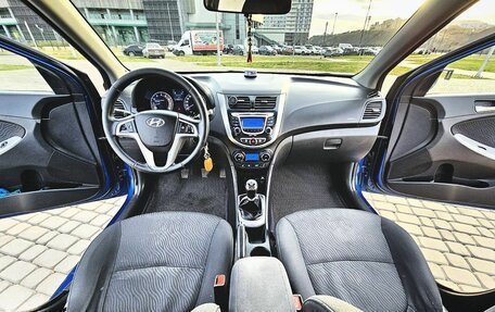 Hyundai Solaris II рестайлинг, 2011 год, 900 000 рублей, 9 фотография