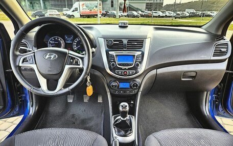 Hyundai Solaris II рестайлинг, 2011 год, 900 000 рублей, 13 фотография
