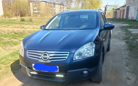 Nissan Qashqai+2 I, 2009 год, 1 050 000 рублей, 2 фотография