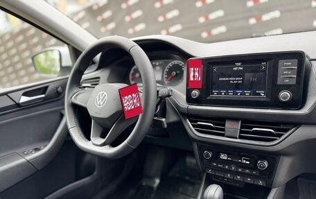 Volkswagen Polo VI (EU Market), 2020 год, 1 449 000 рублей, 8 фотография