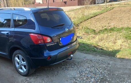 Nissan Qashqai+2 I, 2009 год, 1 050 000 рублей, 4 фотография
