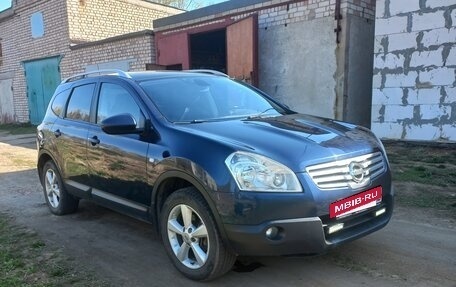 Nissan Qashqai+2 I, 2009 год, 1 050 000 рублей, 5 фотография