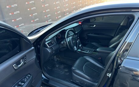 KIA Optima IV, 2017 год, 1 479 000 рублей, 9 фотография