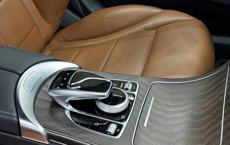 Mercedes-Benz C-Класс, 2020 год, 4 300 000 рублей, 7 фотография