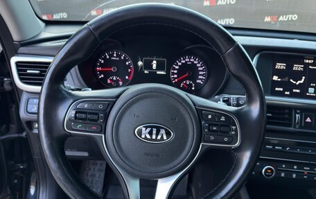 KIA Optima IV, 2017 год, 1 479 000 рублей, 18 фотография