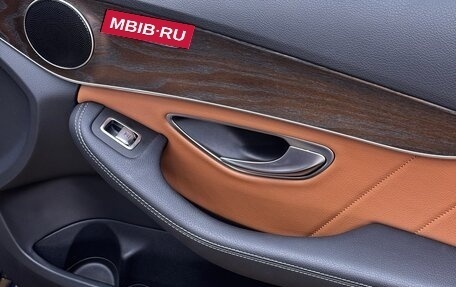 Mercedes-Benz C-Класс, 2020 год, 4 300 000 рублей, 8 фотография