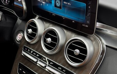 Mercedes-Benz C-Класс, 2020 год, 4 300 000 рублей, 11 фотография