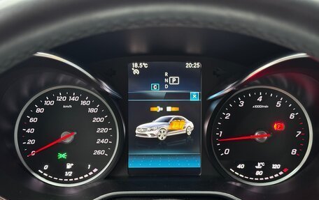 Mercedes-Benz C-Класс, 2020 год, 4 300 000 рублей, 13 фотография