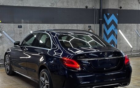 Mercedes-Benz C-Класс, 2020 год, 4 300 000 рублей, 18 фотография