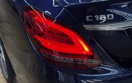 Mercedes-Benz C-Класс, 2020 год, 4 300 000 рублей, 19 фотография