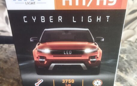 Toyota RAV4, 2012 год, 1 690 000 рублей, 32 фотография