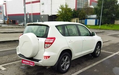 Toyota RAV4, 2012 год, 1 690 000 рублей, 28 фотография