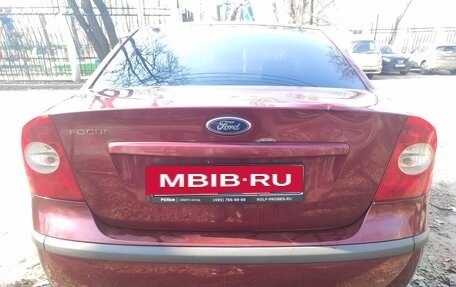 Ford Focus II рестайлинг, 2007 год, 500 000 рублей, 4 фотография