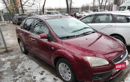 Ford Focus II рестайлинг, 2007 год, 500 000 рублей, 9 фотография