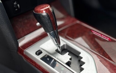 Toyota Camry, 2012 год, 1 599 000 рублей, 13 фотография