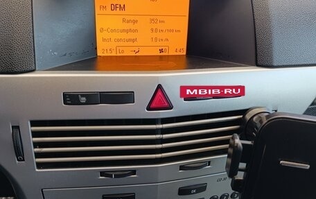 Opel Astra H, 2010 год, 780 000 рублей, 4 фотография