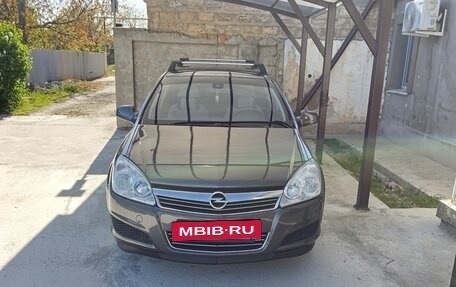 Opel Astra H, 2010 год, 780 000 рублей, 23 фотография