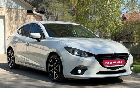Mazda 3, 2014 год, 1 249 999 рублей, 18 фотография