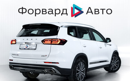 Chery Tiggo 8 Pro, 2022 год, 2 199 000 рублей, 7 фотография