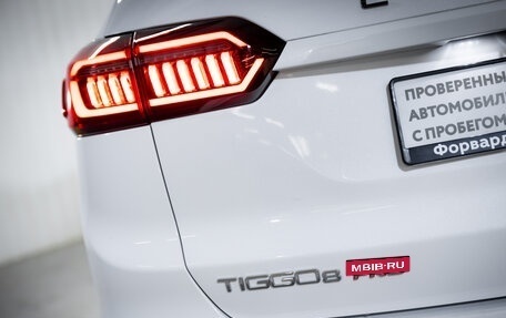Chery Tiggo 8 Pro, 2022 год, 2 199 000 рублей, 10 фотография