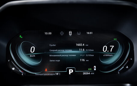 Chery Tiggo 8 Pro, 2022 год, 2 199 000 рублей, 16 фотография