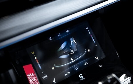 Chery Tiggo 8 Pro, 2022 год, 2 199 000 рублей, 25 фотография