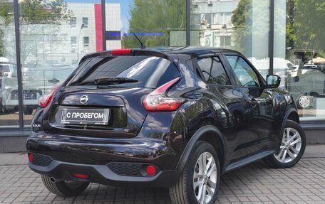 Nissan Juke II, 2014 год, 1 340 000 рублей, 8 фотография