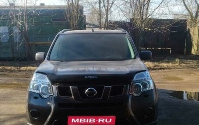 Nissan X-Trail, 2013 год, 1 700 000 рублей, 1 фотография