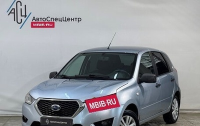 Datsun mi-DO, 2015 год, 549 800 рублей, 1 фотография