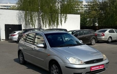 Ford Focus IV, 2005 год, 399 000 рублей, 1 фотография