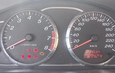 Mazda 6, 2006 год, 700 000 рублей, 1 фотография