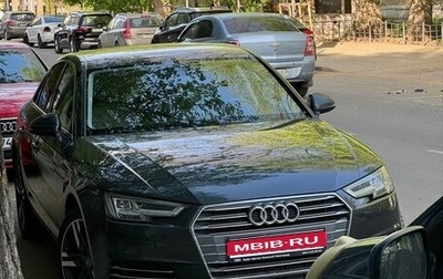 Audi A4, 2016 год, 2 090 000 рублей, 1 фотография