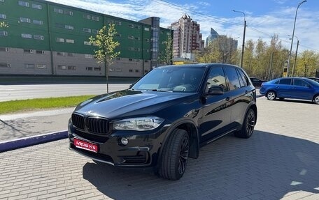 BMW X5, 2015 год, 4 300 000 рублей, 1 фотография