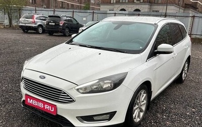 Ford Focus III, 2015 год, 950 000 рублей, 1 фотография