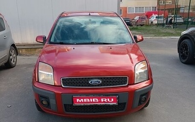 Ford Fusion I, 2007 год, 500 000 рублей, 1 фотография
