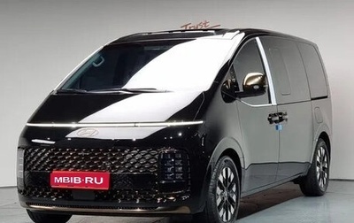 Hyundai Staria, 2025 год, 5 700 000 рублей, 1 фотография
