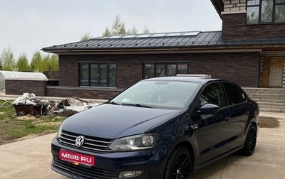 Volkswagen Polo VI (EU Market), 2016 год, 1 250 000 рублей, 1 фотография