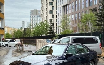 BMW 5 серия, 2001 год, 995 000 рублей, 1 фотография
