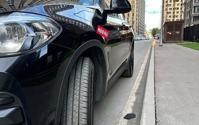 BMW X3, 2019 год, 3 690 000 рублей, 1 фотография