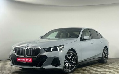 BMW 5 серия, 2024 год, 7 720 000 рублей, 1 фотография