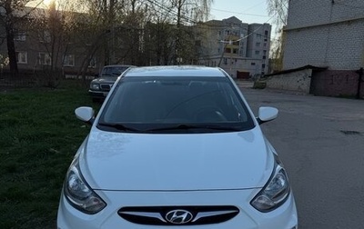 Hyundai Solaris II рестайлинг, 2013 год, 990 000 рублей, 1 фотография