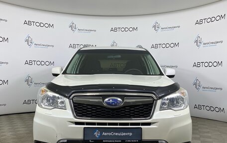 Subaru Forester, 2013 год, 1 347 000 рублей, 5 фотография