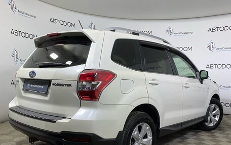 Subaru Forester, 2013 год, 1 347 000 рублей, 2 фотография