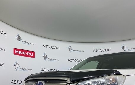 Subaru Forester, 2013 год, 1 347 000 рублей, 7 фотография