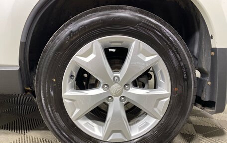 Subaru Forester, 2013 год, 1 347 000 рублей, 8 фотография