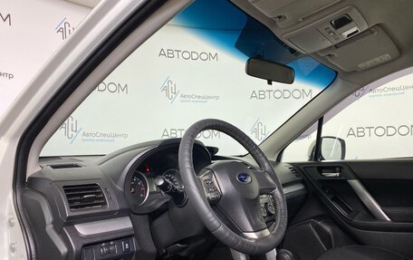 Subaru Forester, 2013 год, 1 347 000 рублей, 9 фотография