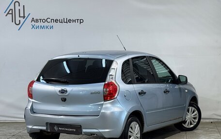 Datsun mi-DO, 2015 год, 549 800 рублей, 2 фотография